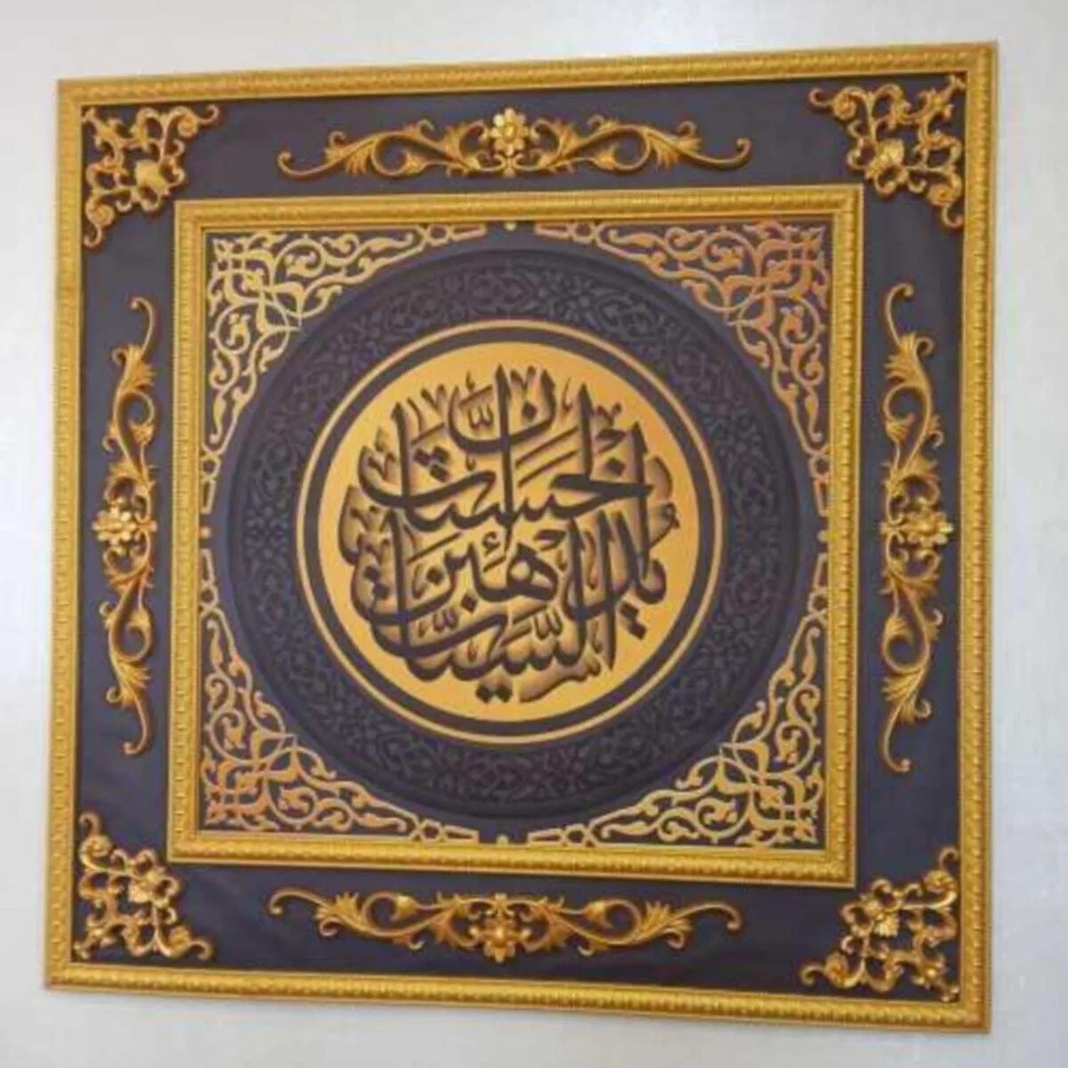 Boyanabilir Desenli Birbirine Geçmeli Duvar Çıtası 4 cm 4 x 100 Cm