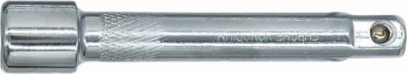 5399 1/2'' Lokma Uzatma Ara Kol 125 mm