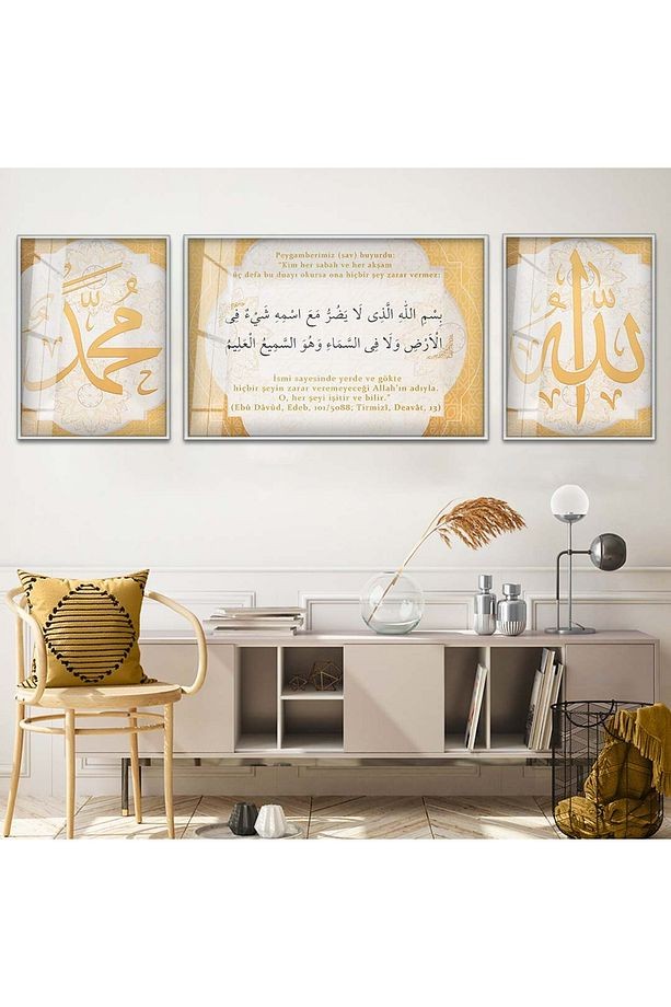 Gümüş Metal Çerçeveli Hadis Dini Üçlü Kırılmaz Cam Tablo Seti