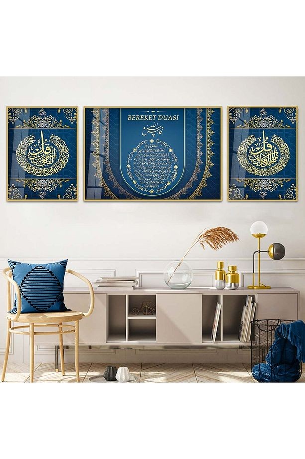 Gold Metal Çerçeveli Bereket Duası Dini Üçlü Kırılmaz Cam Tablo Seti