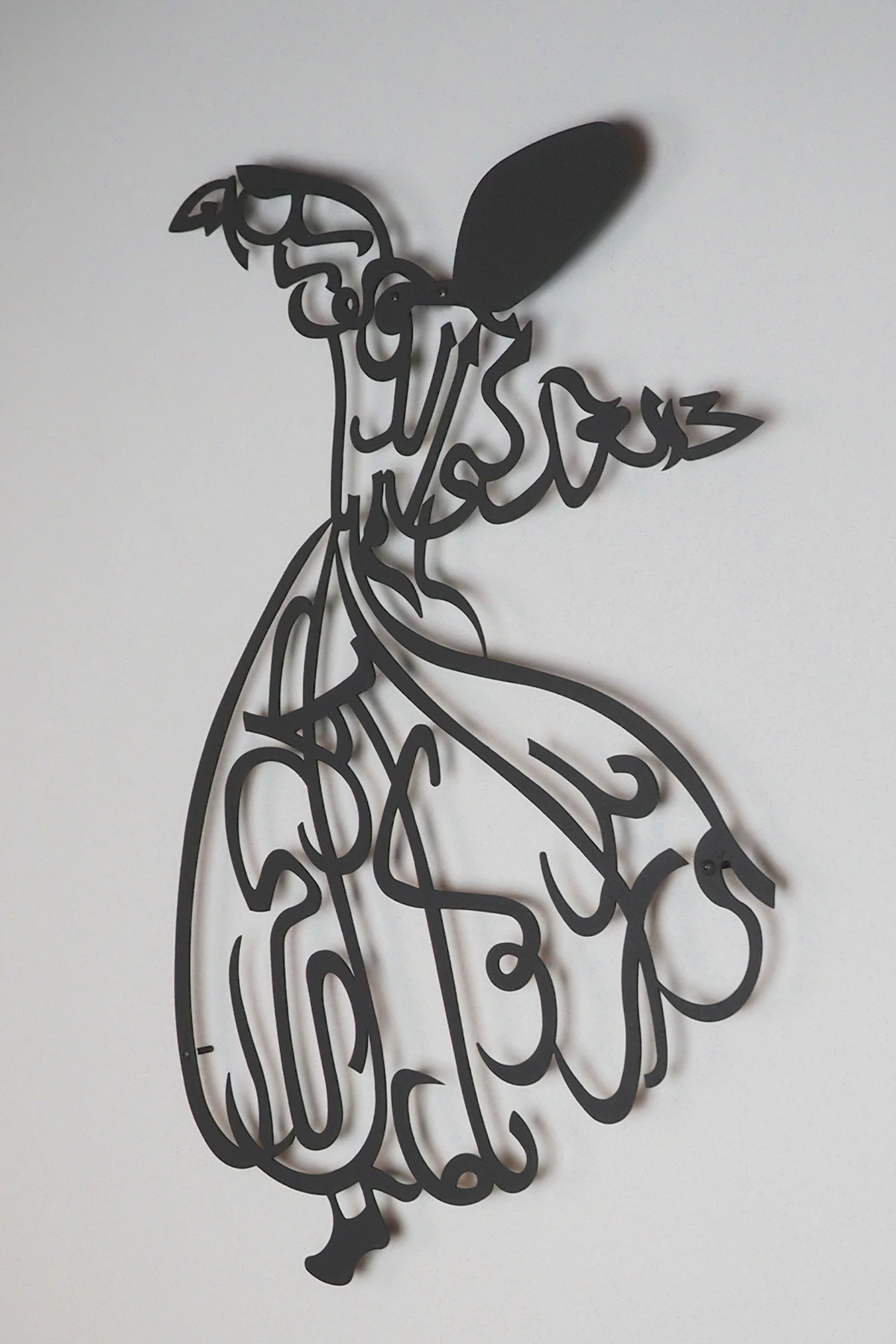 Semazen Metal İslami Duvar Tablosu -Ya olduğun gibi görün, ya da göründüğün gibi ol- Mevlana WAM025