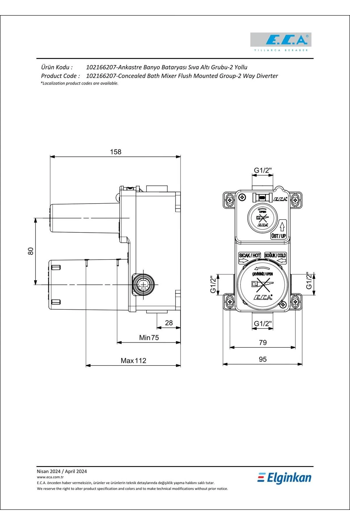 Ankastre Banyo Bataryası Sıva Altı Grubu - 2 Yollu 102166207