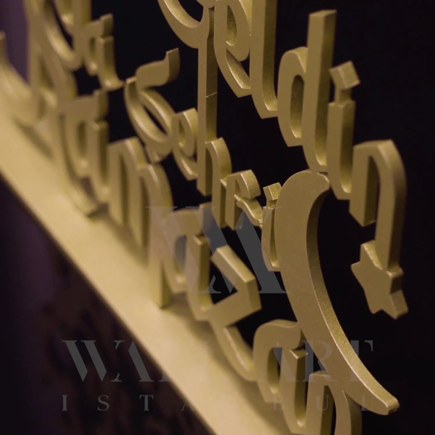 Hoş Geldin Ya Şehri Ramazan Metal Masaüstü Islami Dekor - 30x19 Cm - Ramazan Süslemeleri - Wamh129