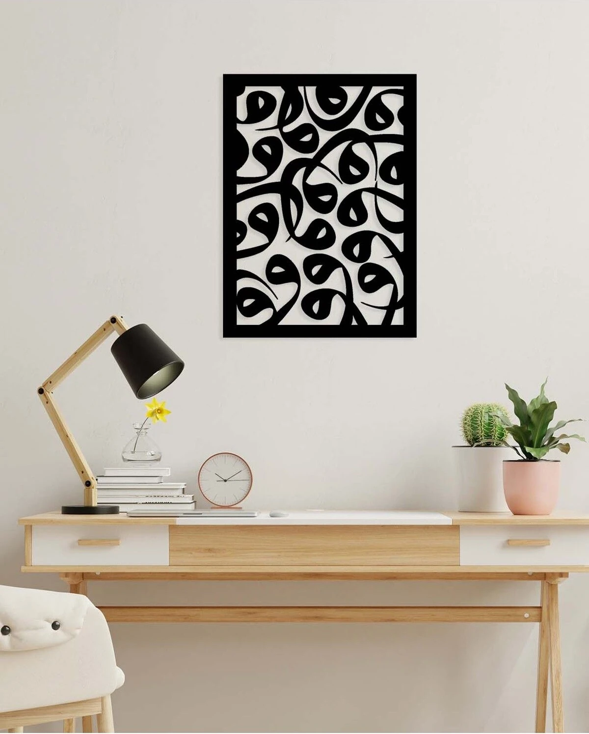 -Vav Harfi Islami Metal Tablo - Islami Ev Dekorasyonu - Dini Duvar Tabloları - 70 X 52 - Cm - Sıyah-Islm-077