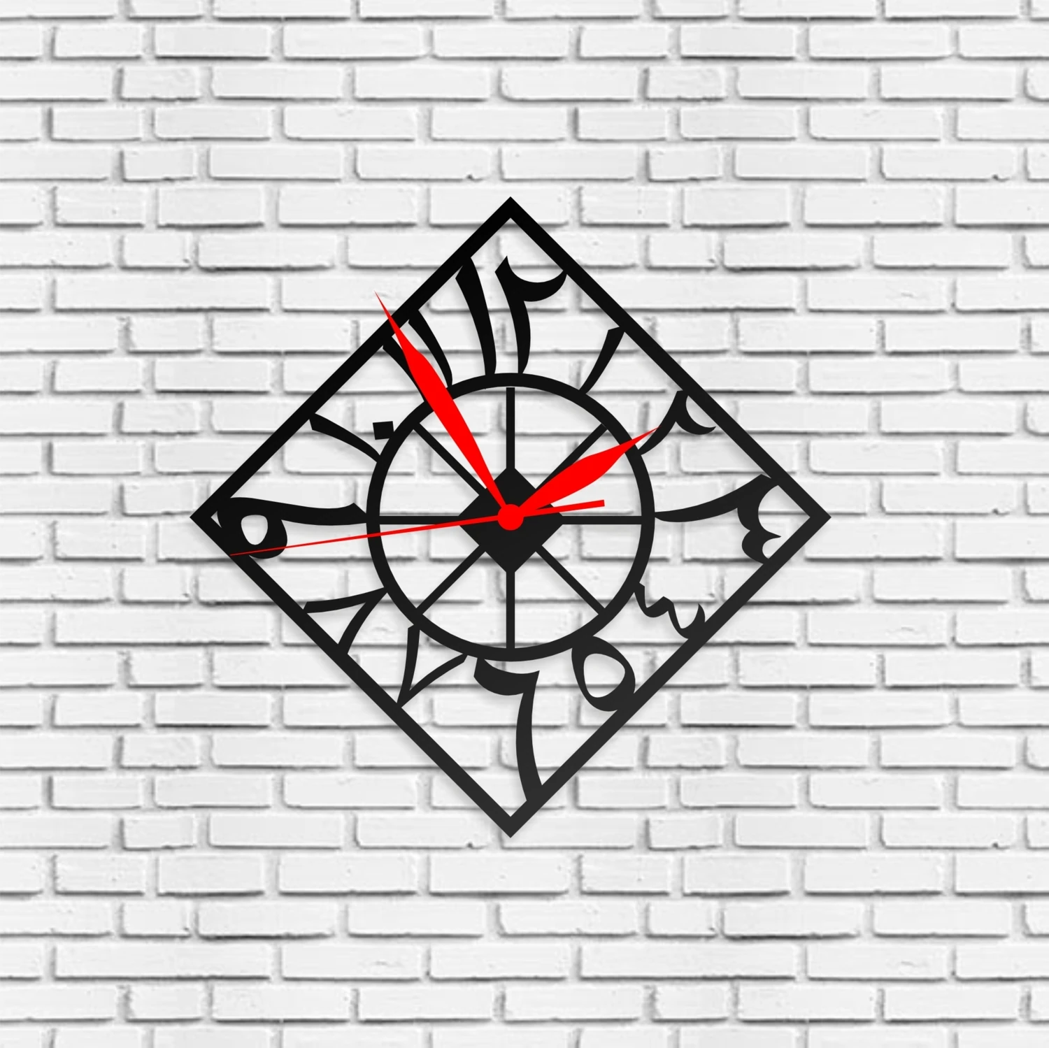 Duvar Saati Düz Islami Rakam Tasarımlı Ev ve Ofis Dekoratif Metal Duvar Saati