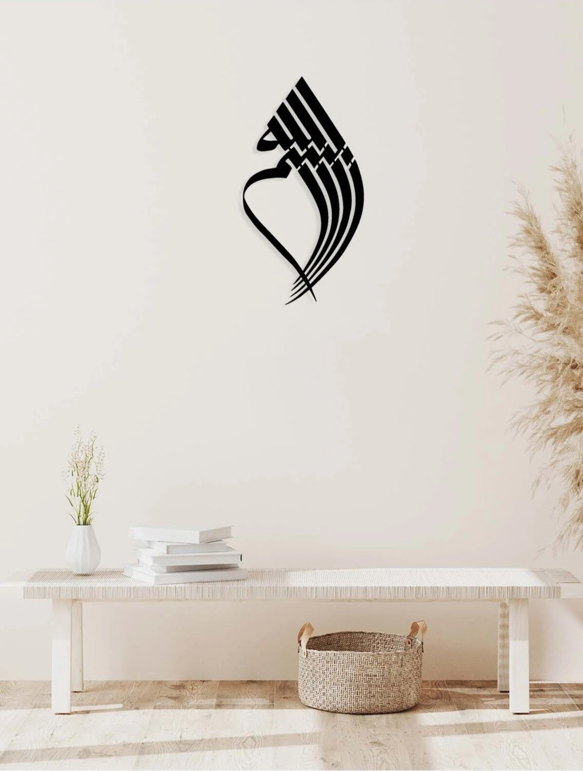 -Bismillah Islami Metal Tablo - Islami Ev Dekorasyonu - Dini Duvar Tabloları - 32 X 60 - Cm - Sıyah-Islm-073