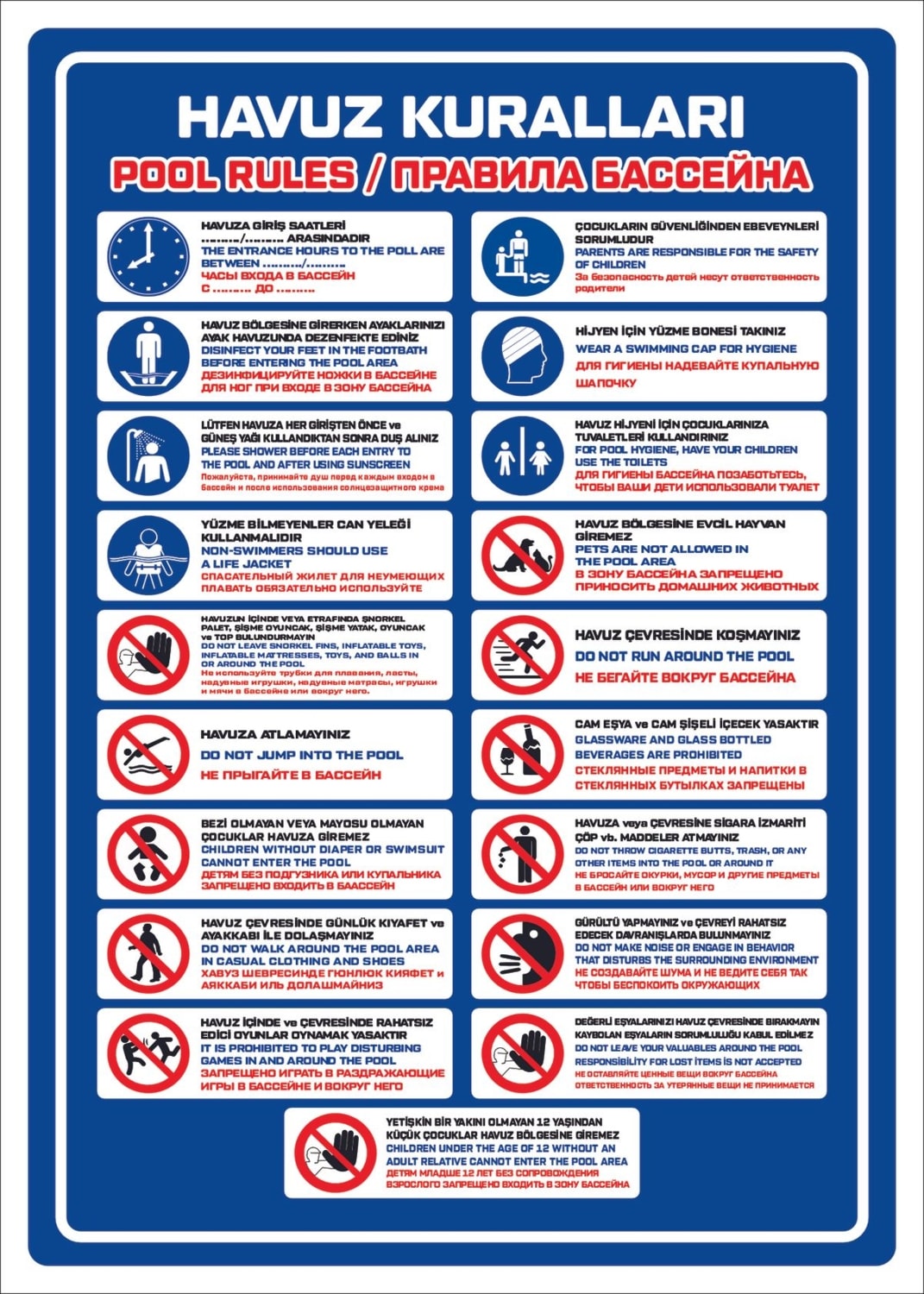 Uyarı Yönlendirme Levhaları " Havuz Kuralları Pool Rules 3 Farklı Dilde" 78X100 cm 5 mm Dekota Levha