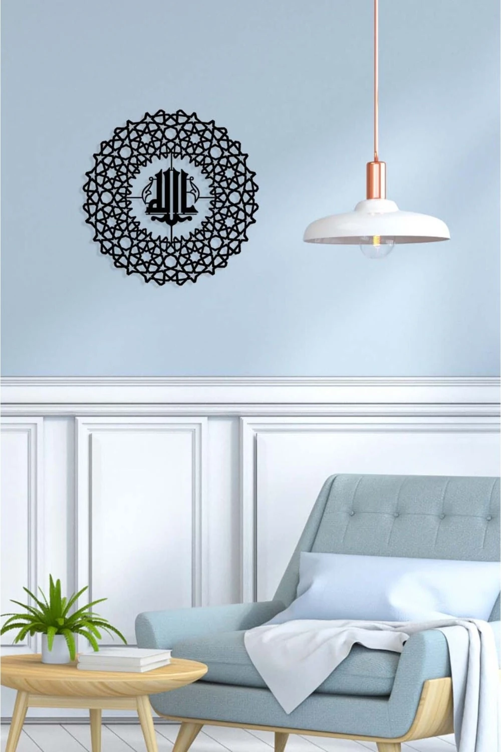 -La Ilahe Illallah Islami Metal Tablo - Islami Ev Dekorasyonu - Dini Duvar Tabloları - 60 X 60 - Cm - Sıyah-Islm-168