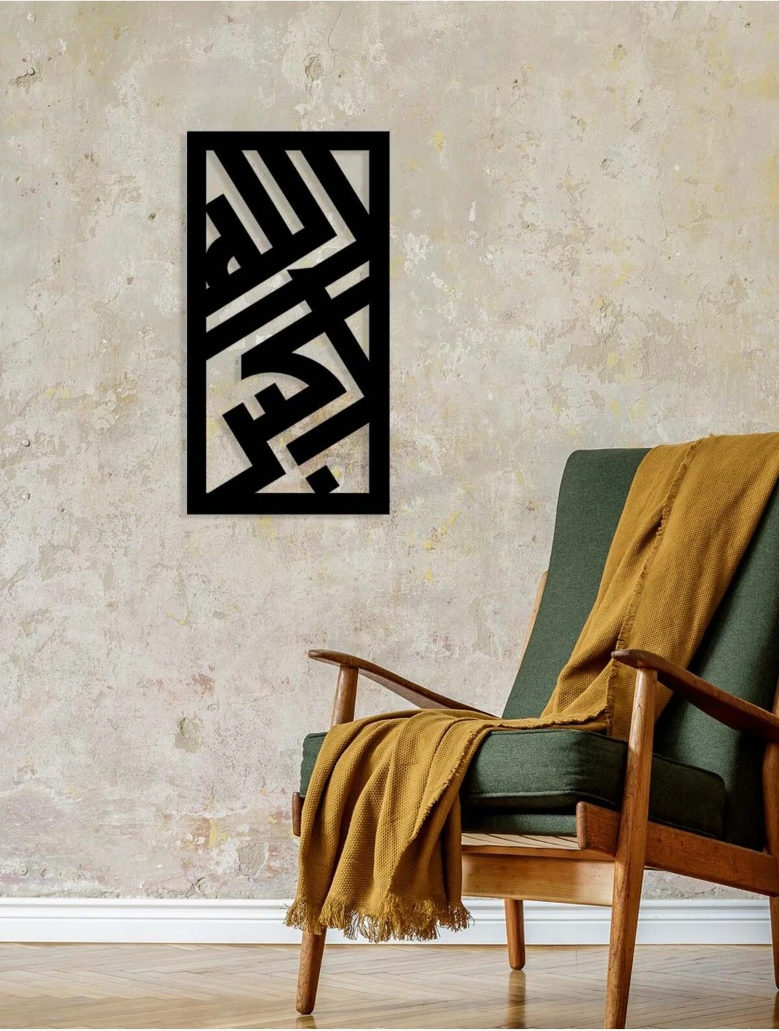 -Allahu Ekber Islami Metal Tablo - Islami Ev Dekorasyonu - Dini Duvar Tabloları - 70 X 37 - Cm - Sıyah-Islm-057