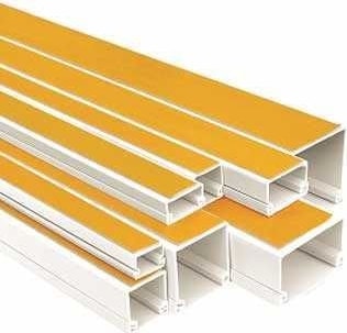 Kablo Kanalı 16X16 1 Boy 2 Metre 5 Adet