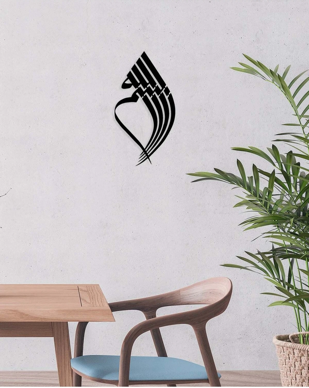 -Bismillah Islami Metal Tablo - Islami Ev Dekorasyonu - Dini Duvar Tabloları - 32 X 60 - Cm - Sıyah-Islm-073