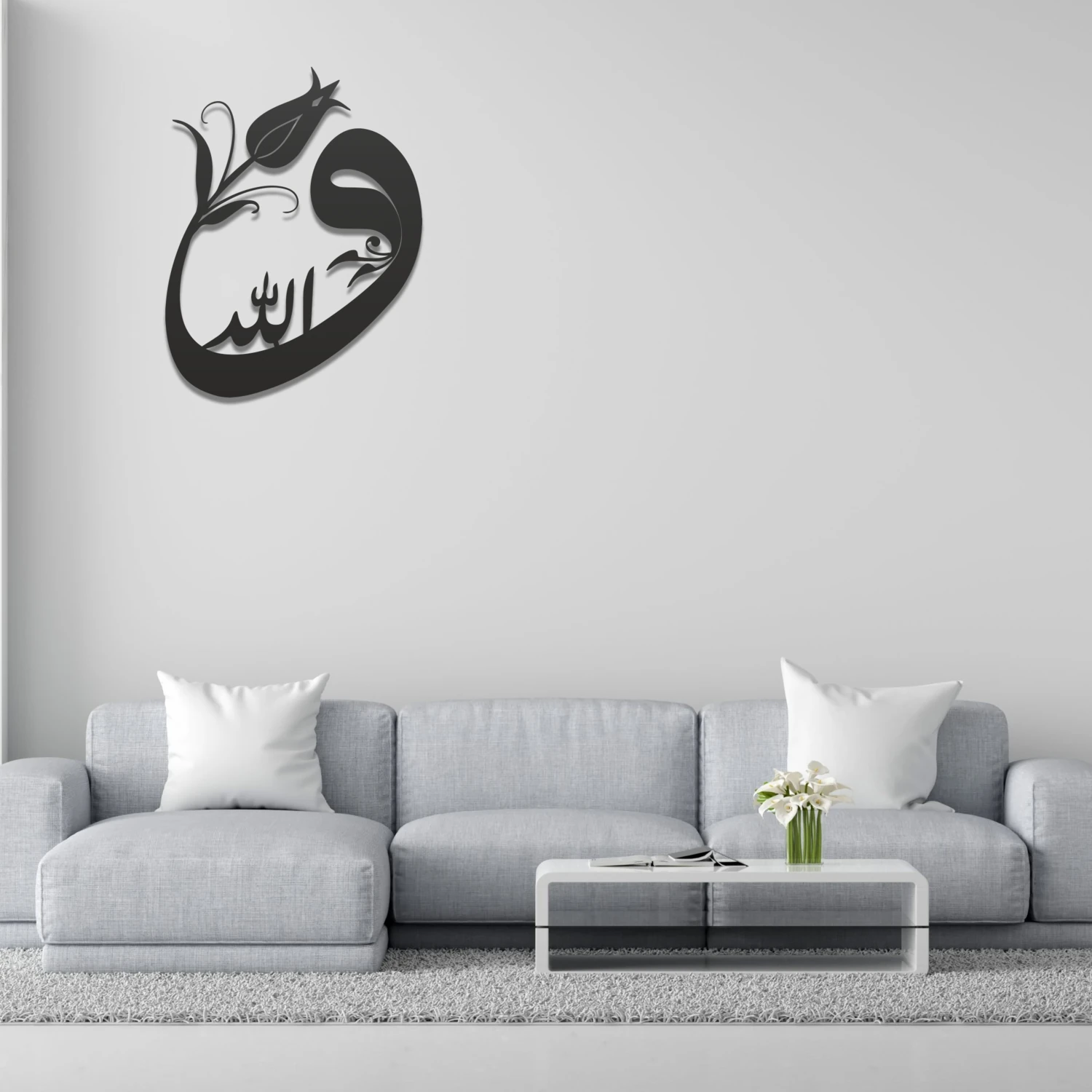 Metal Ev ve Ofis Için Duvar Tablosu Allah Vav Kufi Islami Tasarım