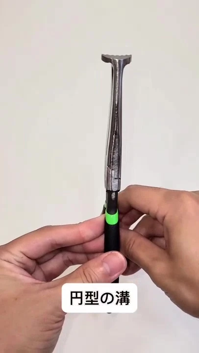 Araç Soket Sökme Pensesi