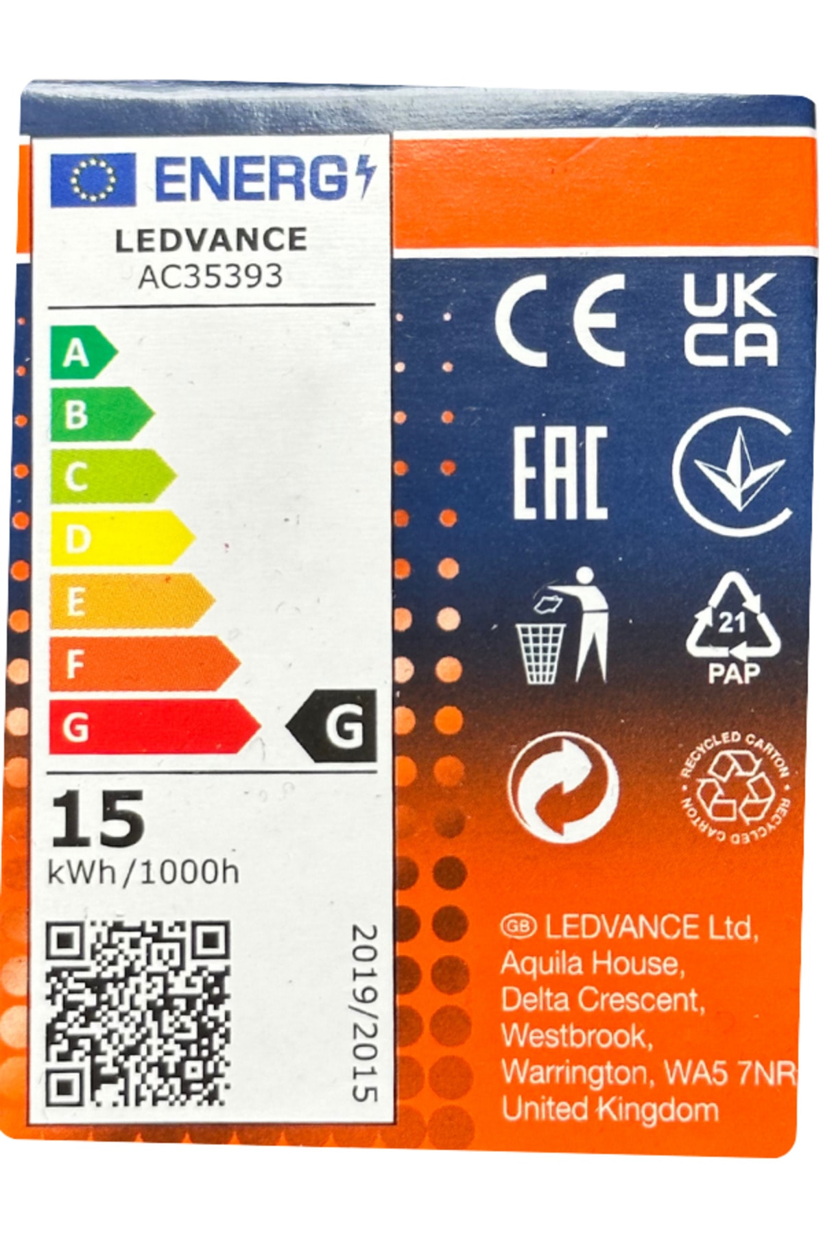 (2 Li Paket)  15W Fırın Ampulü (Sarı Işık) E14 Duylu (İnce Duy)