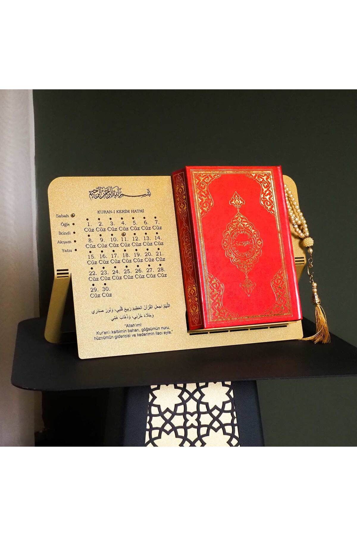 Cüz İlerleme Takibi & Kur’an Okuma Standı - Kur'an Rahlesi - WAMH203