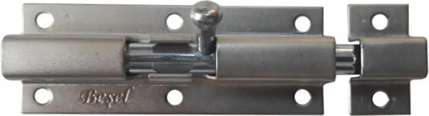 çınar ticaret klas sürgü saten 4 cm