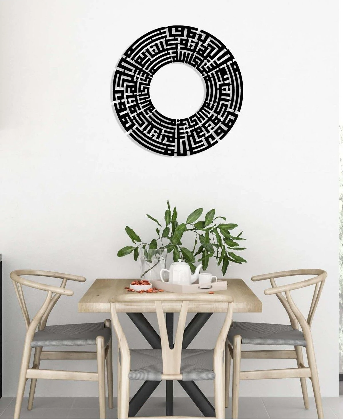 -Hasbiyallahu Lâ Ilahe Illâ Hûve Aleyhi Tevekkeltü (Tevbe Suresi 129.Ayet) Islami Metal Tablo - Islami Ev Dekorasyonu - Dini Duvar Tabloları - 60 X 60 - Cm - Sıyah-Islm-162