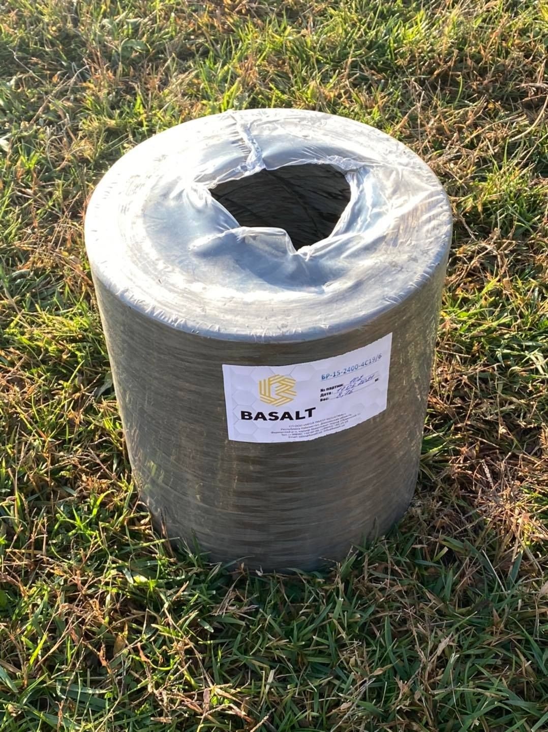 Basalt Bazalt Elyaf Fitil 8,5 kg - Bazalt Fiber Fitil