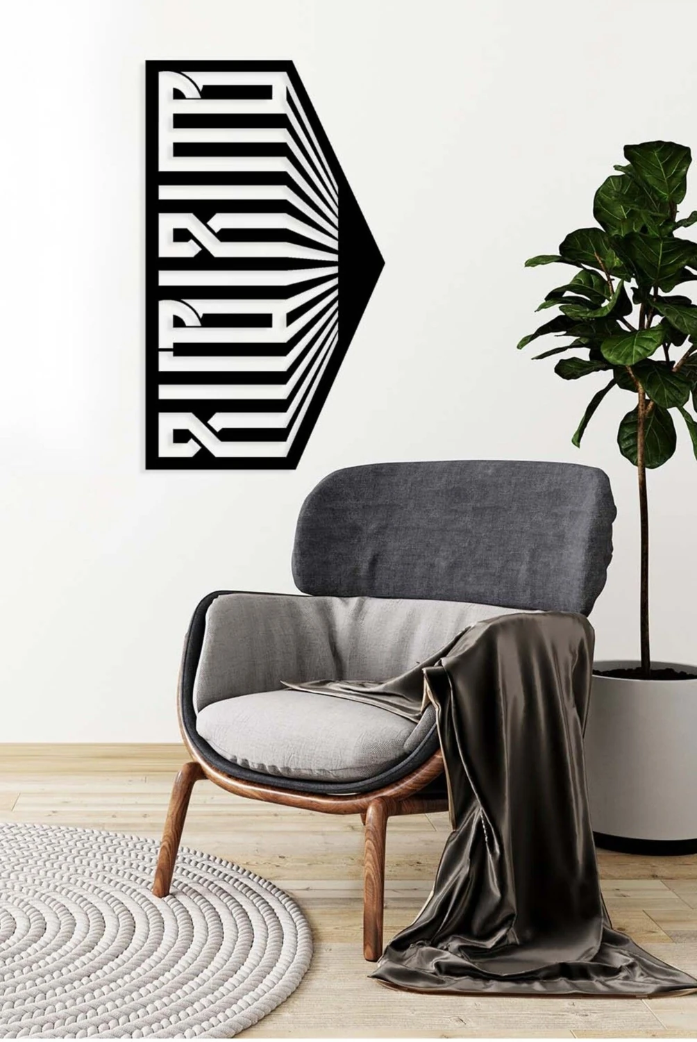 -La Ilahe Illallah Islami Metal Tablo - Islami Ev Dekorasyonu - Dini Duvar Tabloları - 70 X 41 - Cm - Sıyah-Islm-096