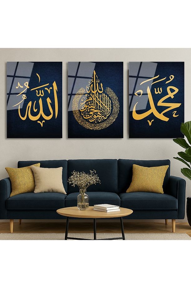 3 LÜ DİNİ İSLAMİ TABLO ALLAH, AYETEL KÜRSİ, MUHAMMED YAZILI KIRILMAZ CAM TABLO SETİ EV HEDİYESİ