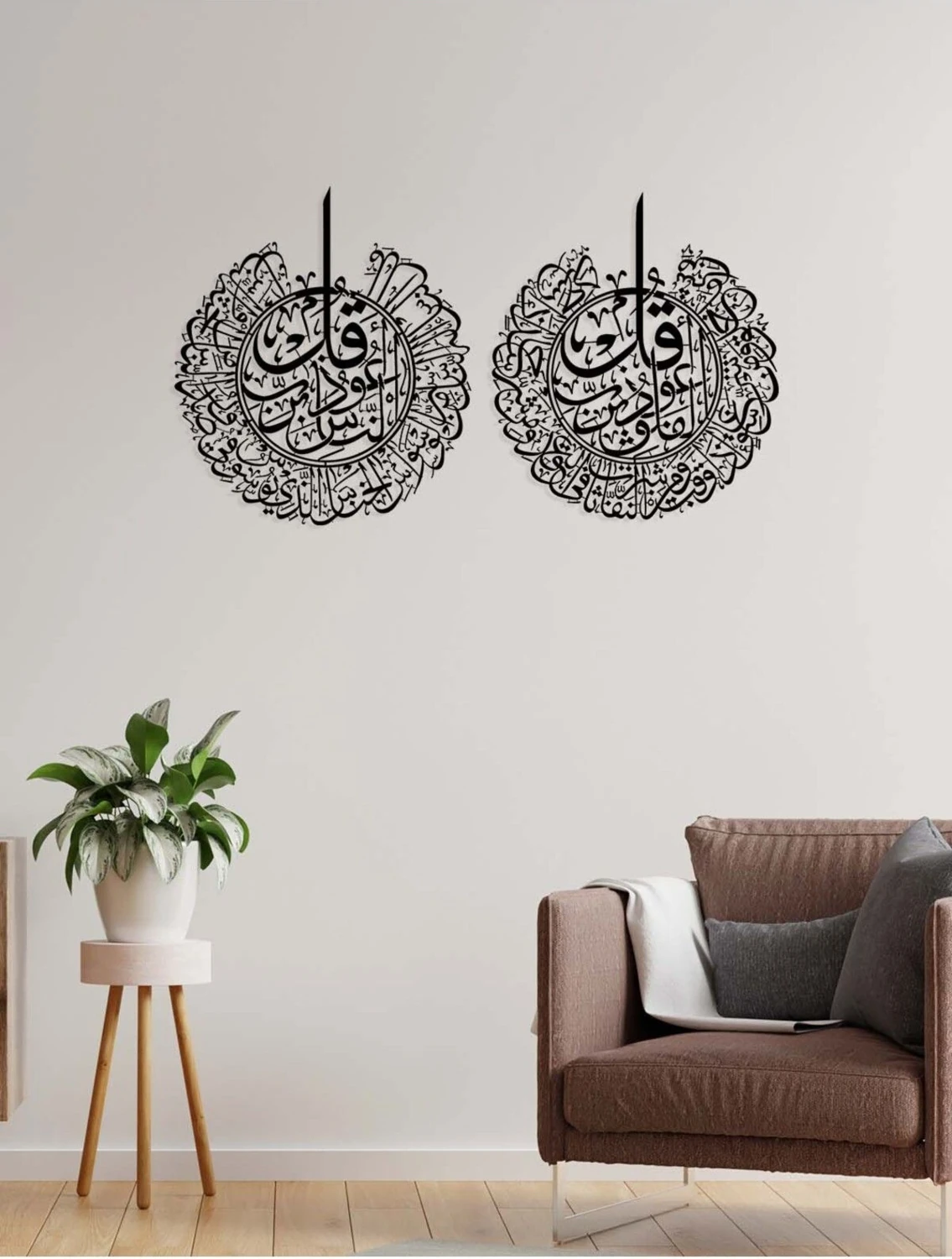 -Felak Ve Nas Sureleri Islami Metal Tablo - Islami Ev Dekorasyonu - Dini Duvar Tabloları - 70 X 120 - Cm - Sıyah-Islm-147
