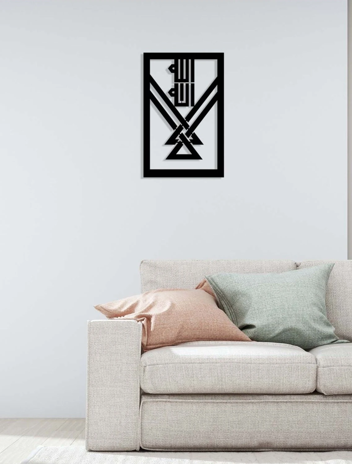 -La Ilahe Illallah Islami Metal Tablo - Islami Ev Dekorasyonu - Dini Duvar Tabloları - 50 X 32 - Cm - Sıyah-Islm-137