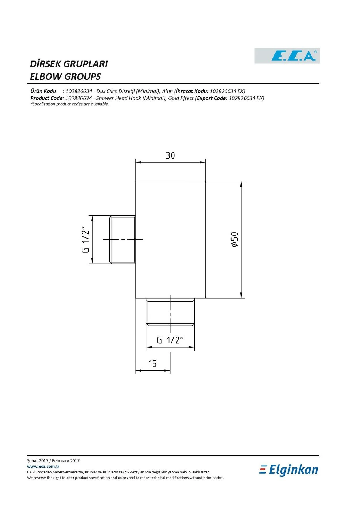 Minimal Duş Çıkış Dirseği Altın Gold 102826634
