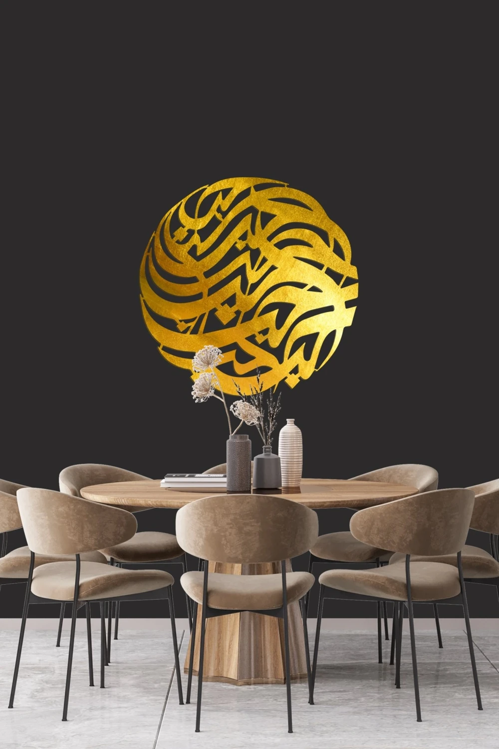 Islami Metal Tablo, Metal Islami Tablo