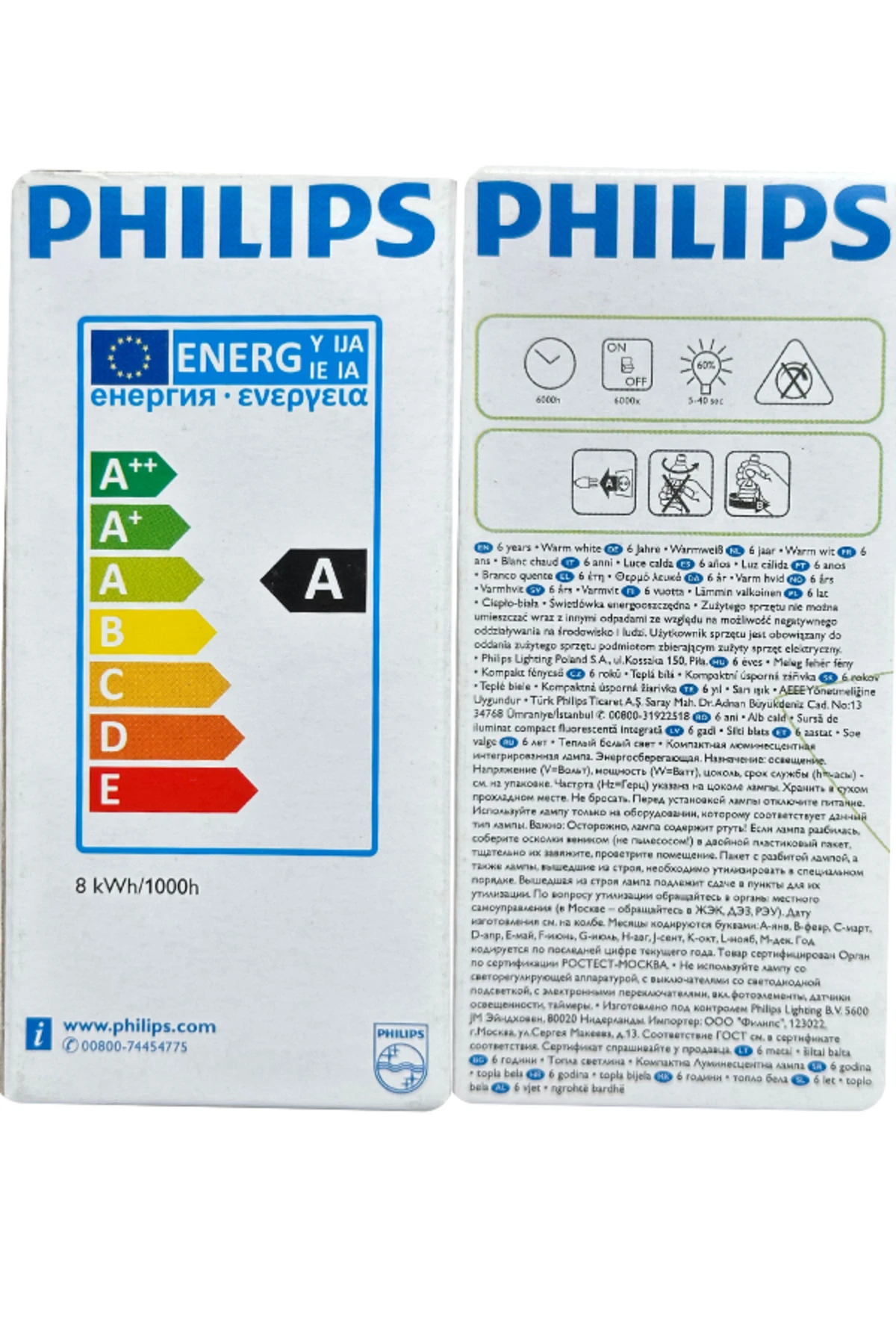 8W (45W) 2700K (Sarı Işık) E14 Duylu (İnce Duy) Floresan Ampul