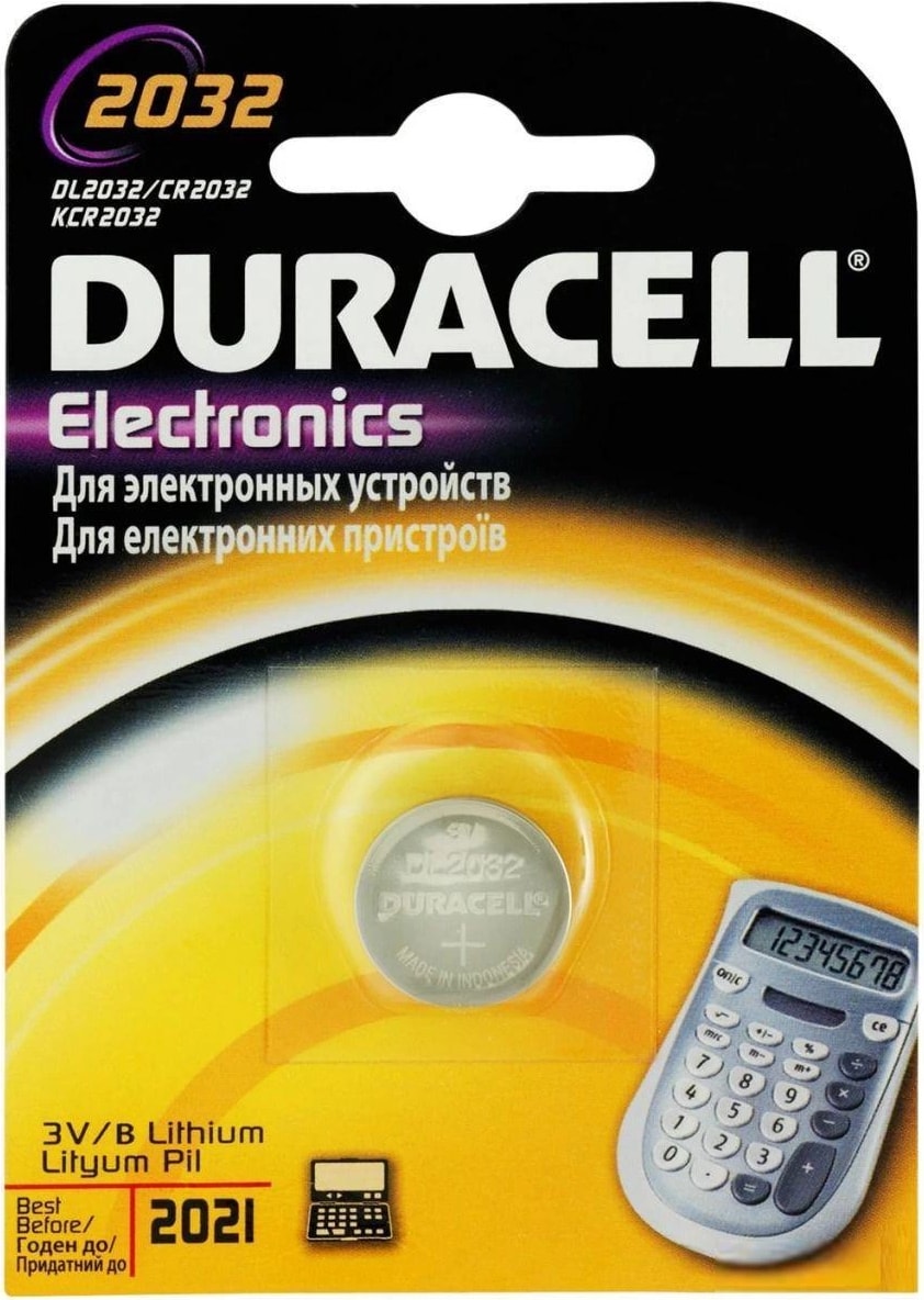Duracell Cr 2032 Lityım Pil 3 Volt