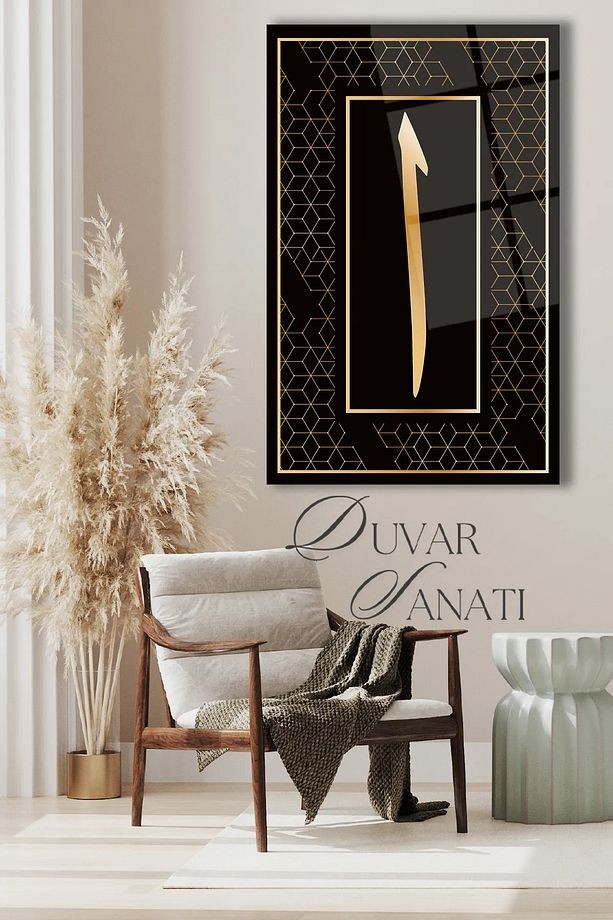 Elif Dini İsami Dikey Cam Tablo, Modern İş Ev Ofis Salon Dekoru , Hediyelik Duvar Dekoru
