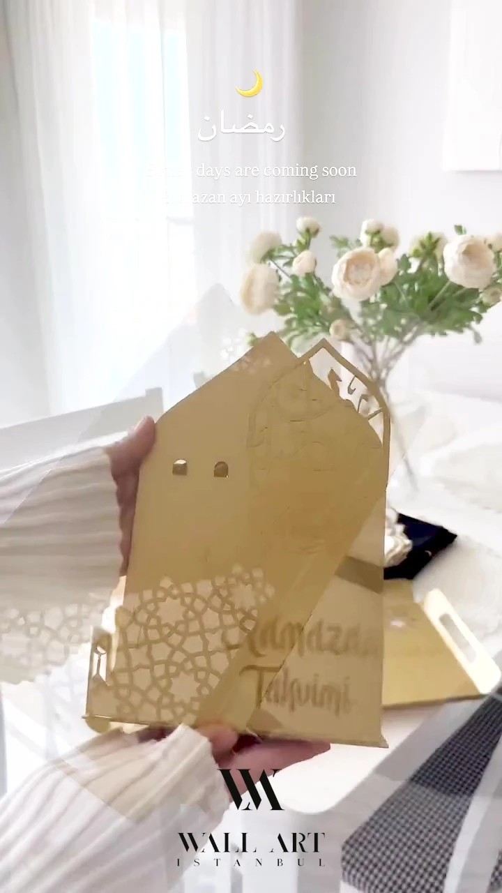 İslami Motifli Metal Sunum Tepsisi - 35 X 15 Cm - Siyah Renk - Wamh182