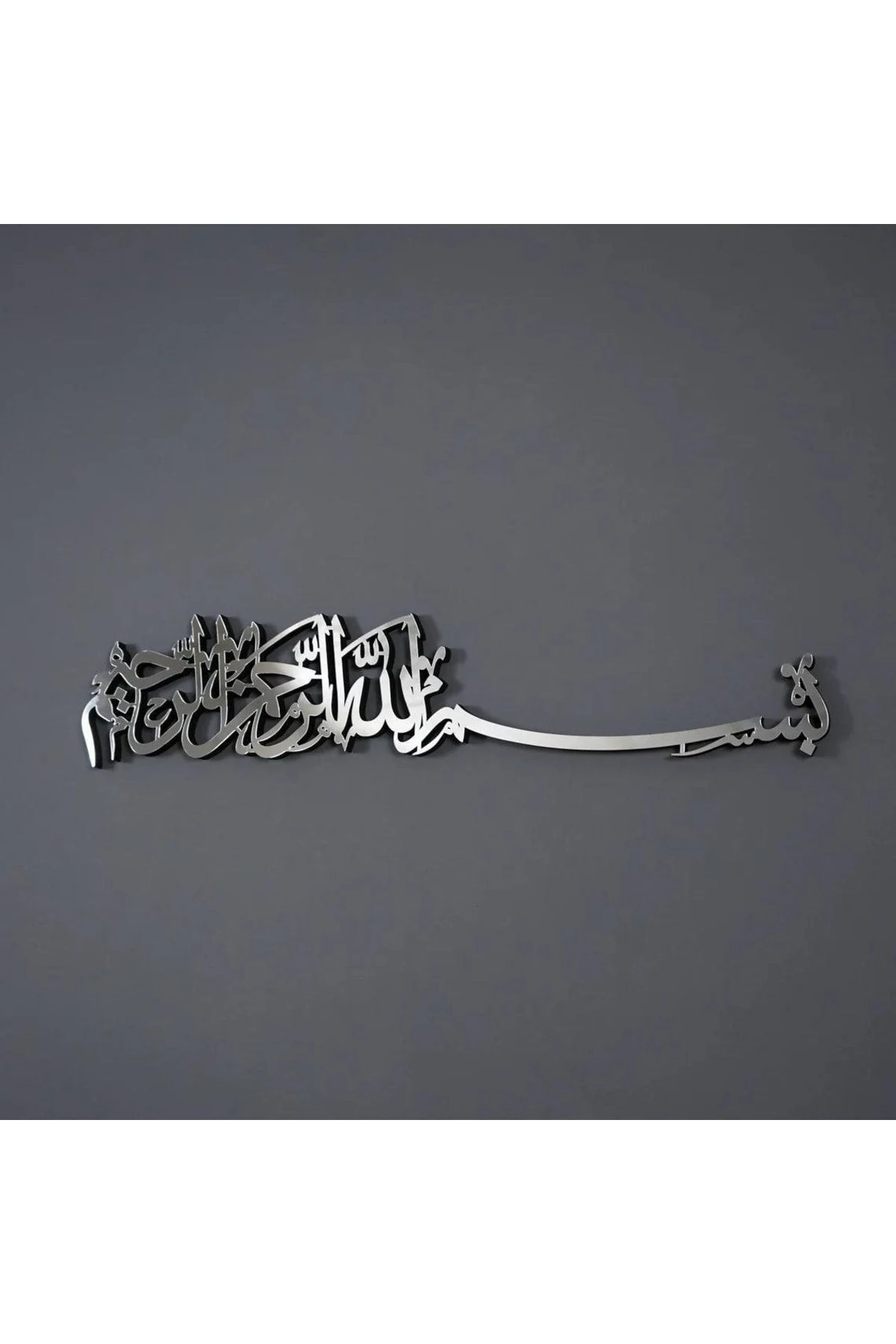 Besmele Parlak Renkli Ahşap Akrilik Tablo