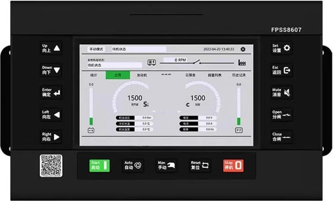 Fortrust Control Panel Fortrust FPSS8607G50 Paralel Akıllı Terminal Jeneratör Seti Için ...