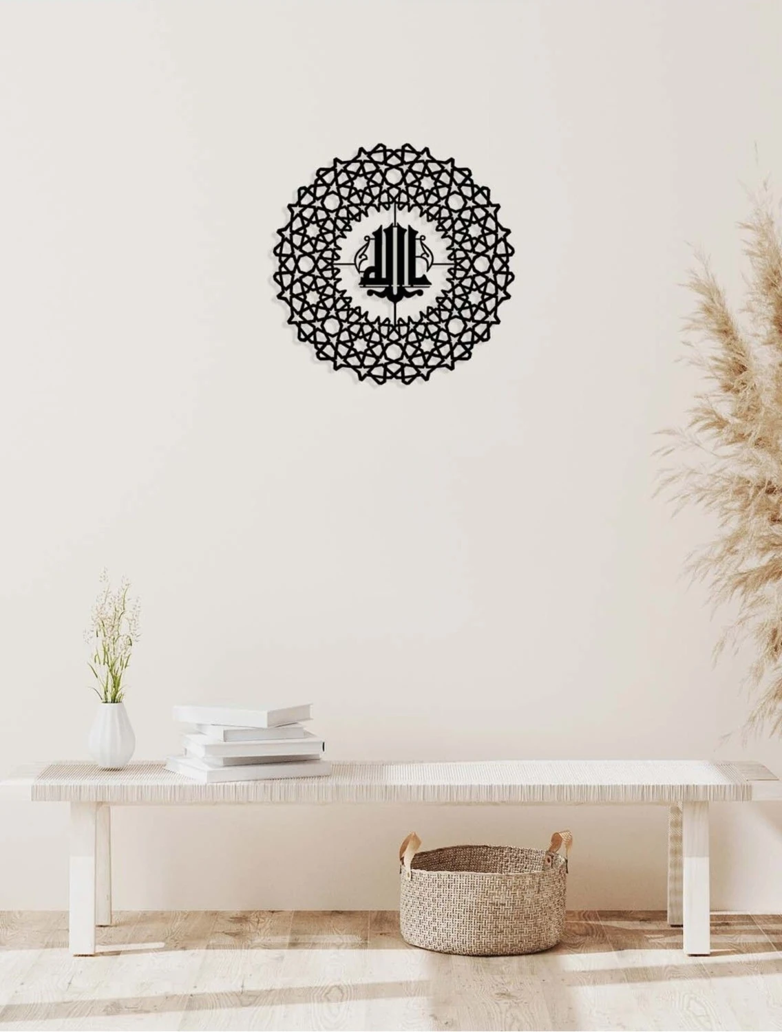 -La Ilahe Illallah Islami Metal Tablo - Islami Ev Dekorasyonu - Dini Duvar Tabloları - 60 X 60 - Cm - Sıyah-Islm-168