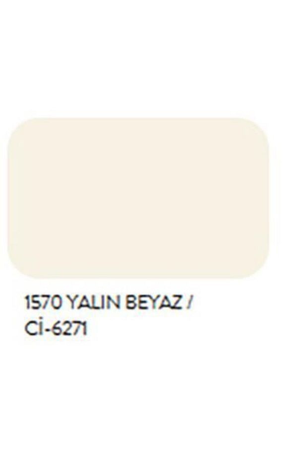 Primera Silikonlu Mat Iç Cephe Boyası 2.5 Lt Yalın Beyaz