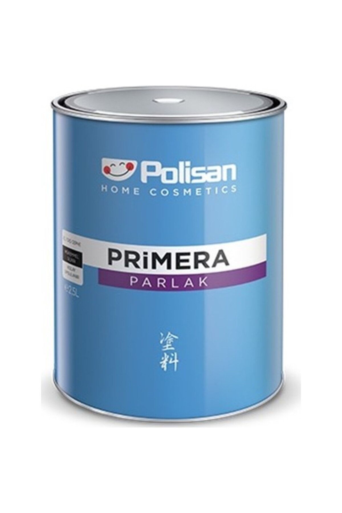 Primera Parlak 2,5l Yeni Krem Yağlı Boya