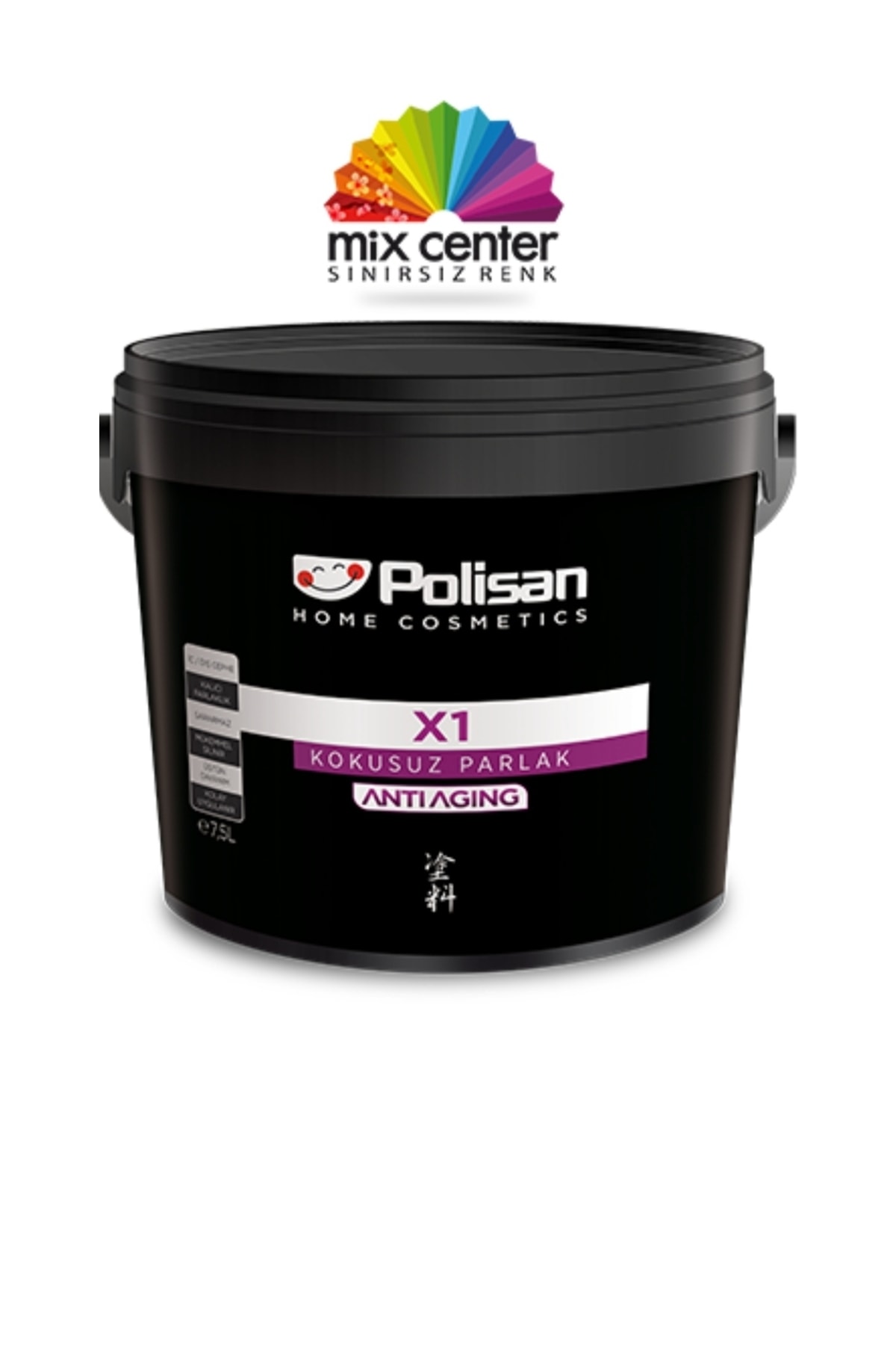 X1 Anti Aging Kokusuz Parlak 2.5 L Beyaz