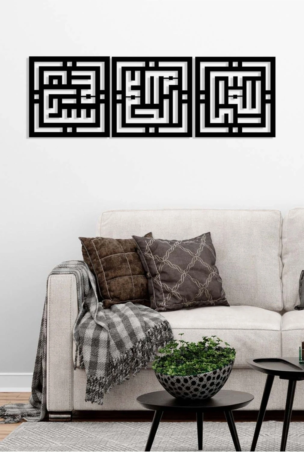 -Tesbih Kelimeleri Subhanallah Elhamdülillah Allahuekber Islami Metal Tablo - Islami Ev Dekorasyonu - Dini Duvar Tabloları - 120 X 40 - Cm - Sıyah-Islm-169