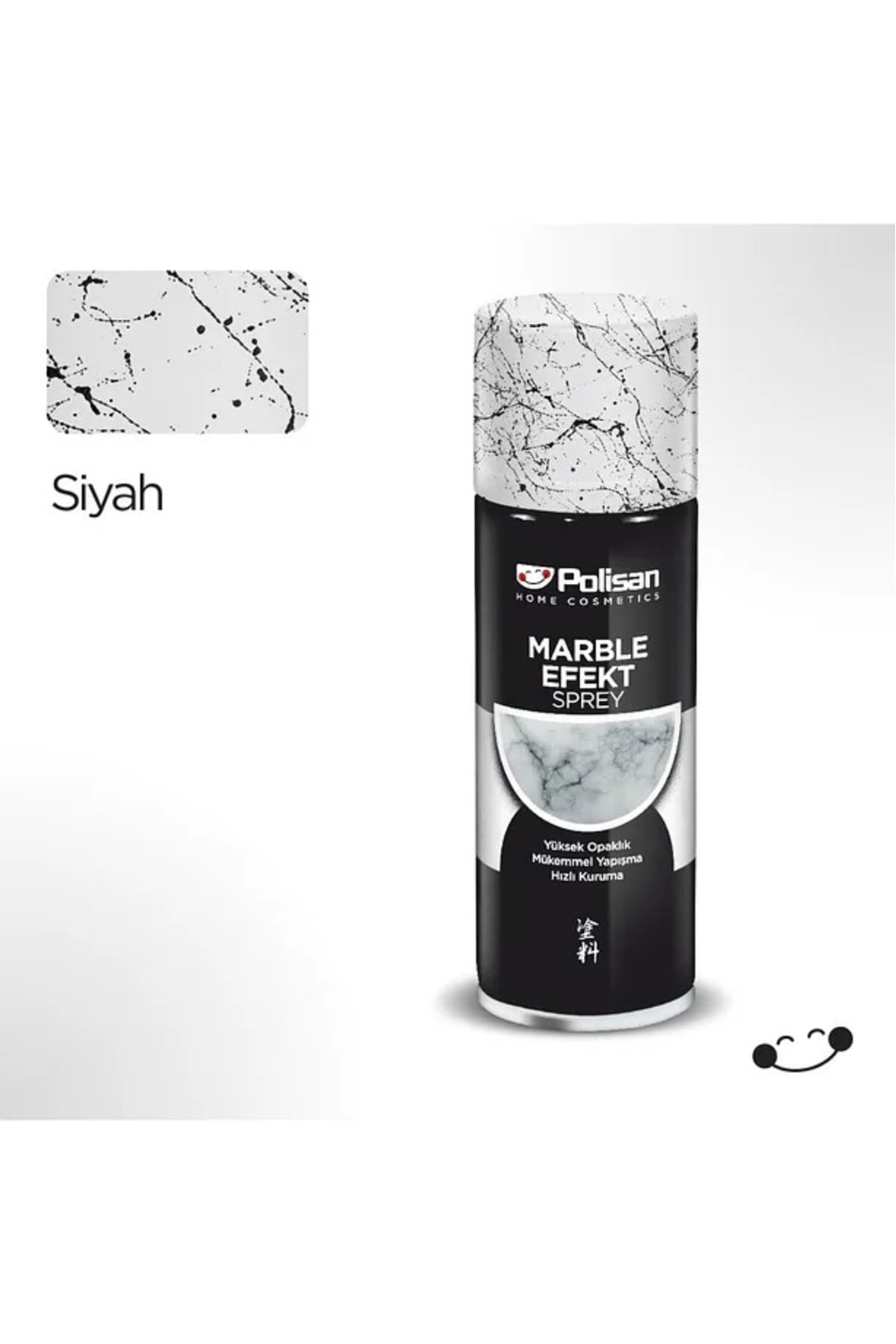 Özel Amaçlı Mermer Efekt Siyah Sprey Boya 200 Ml