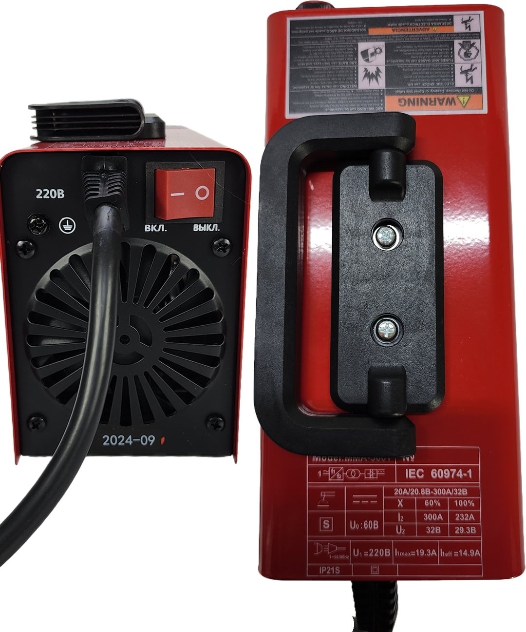 Eysp MMA300 T Inverter Mini Turbo Çanta Kaynak Makinesi EEA361