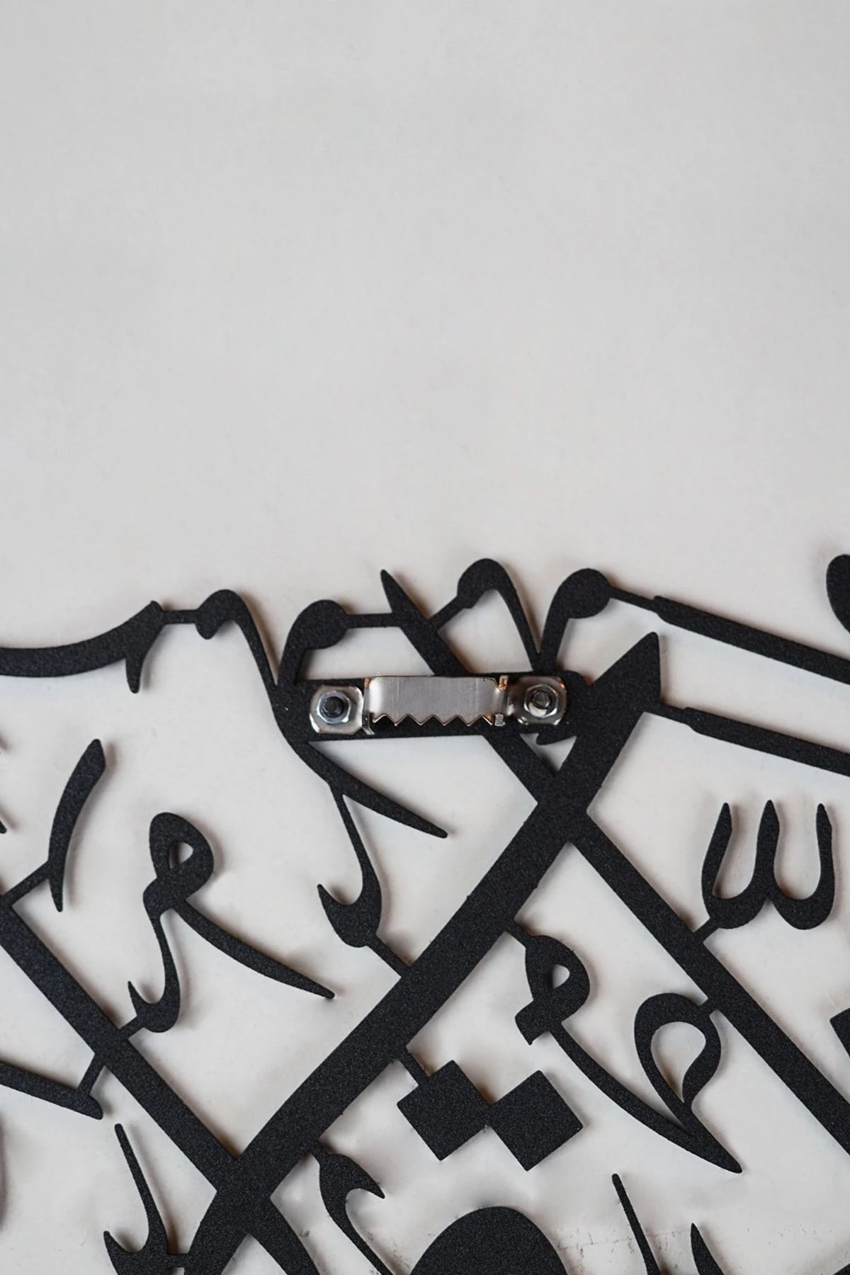 Maşallah Yazılı Metal Islami Duvar Tablosu - Dini Tablolar - Wam087