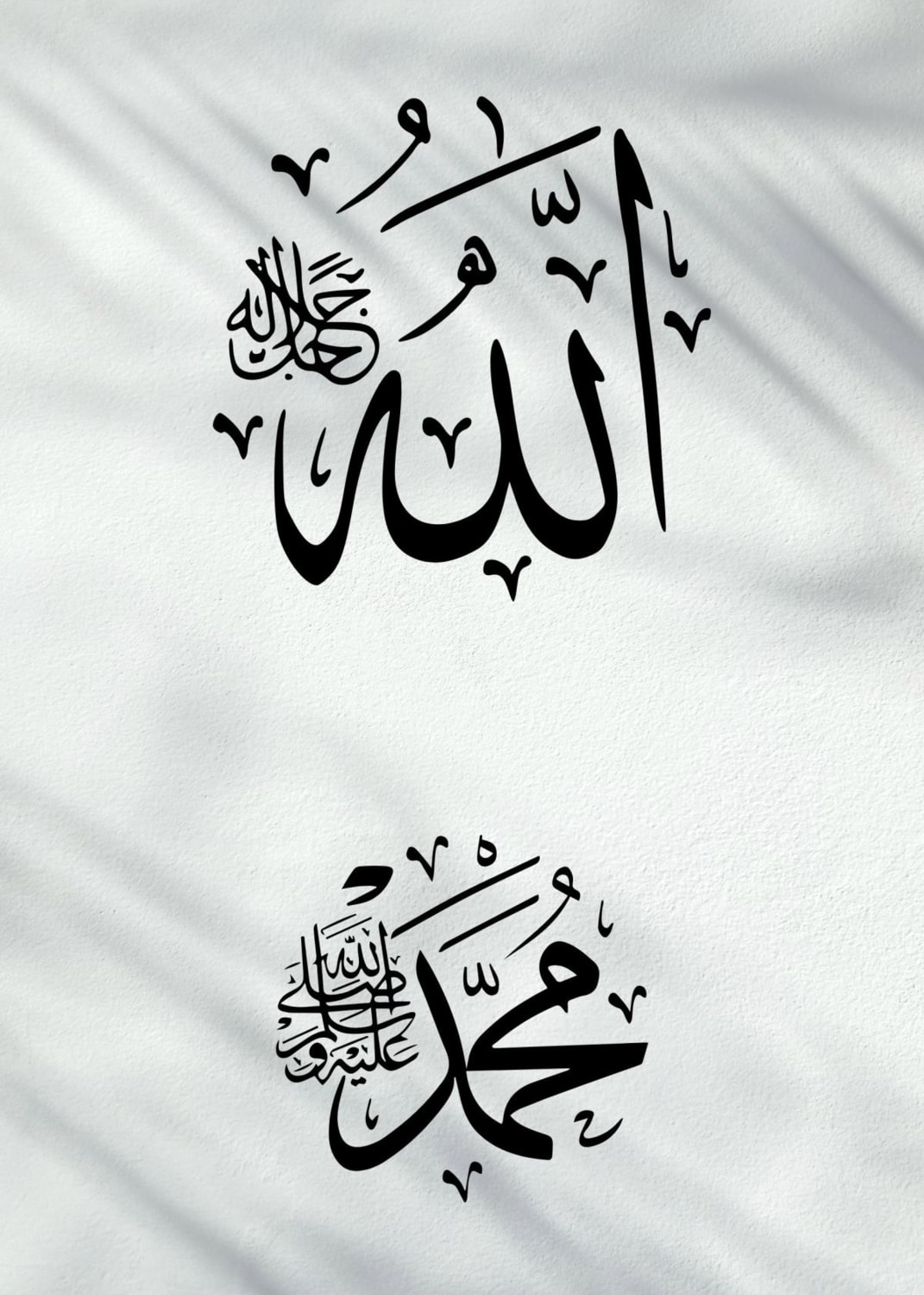 gri Besmele-Allah-Muhammed Kombin|çerçeveli Cam Tablo 3lü Dikey