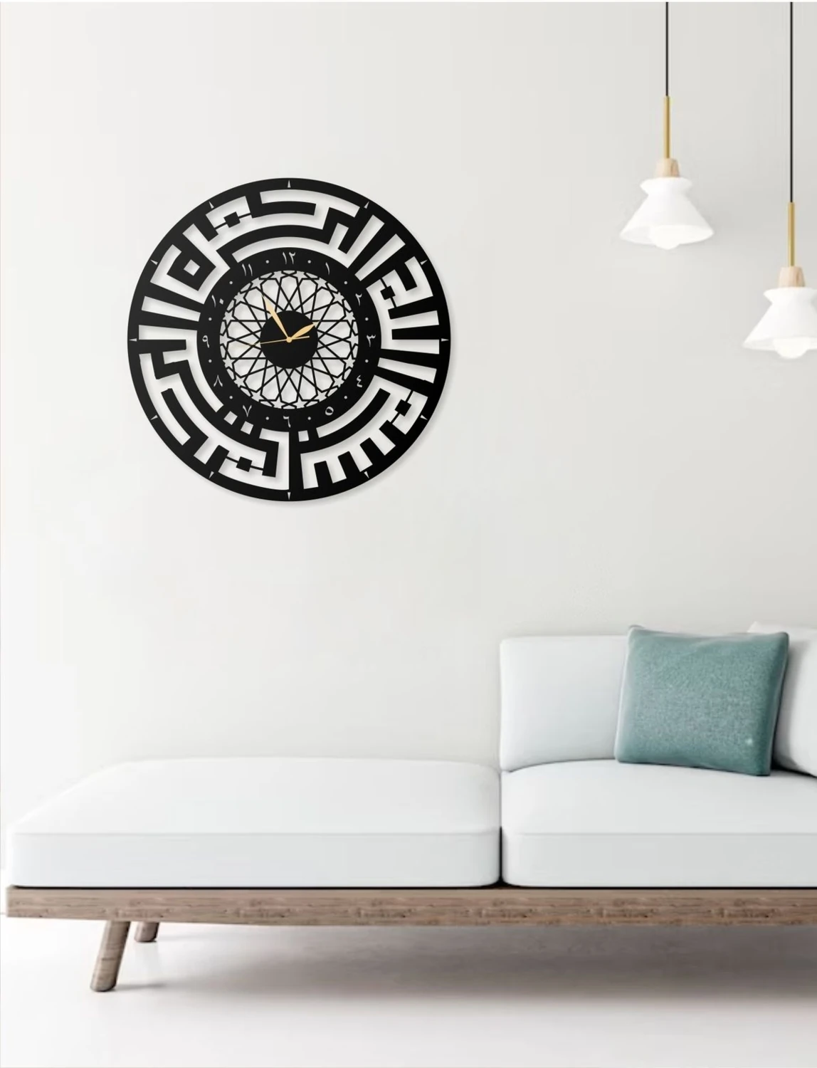 Besmele-I Şerif Yazılı Arapça Islami Mesnevi Dini Tasarım Dekoratif Metal Duvar Saati