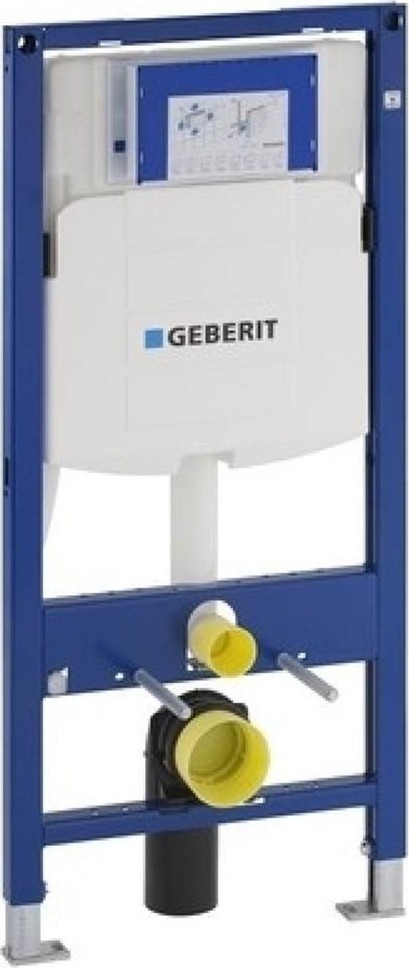 Sigma Gömme Rezervuar - 12 Cm Duofix