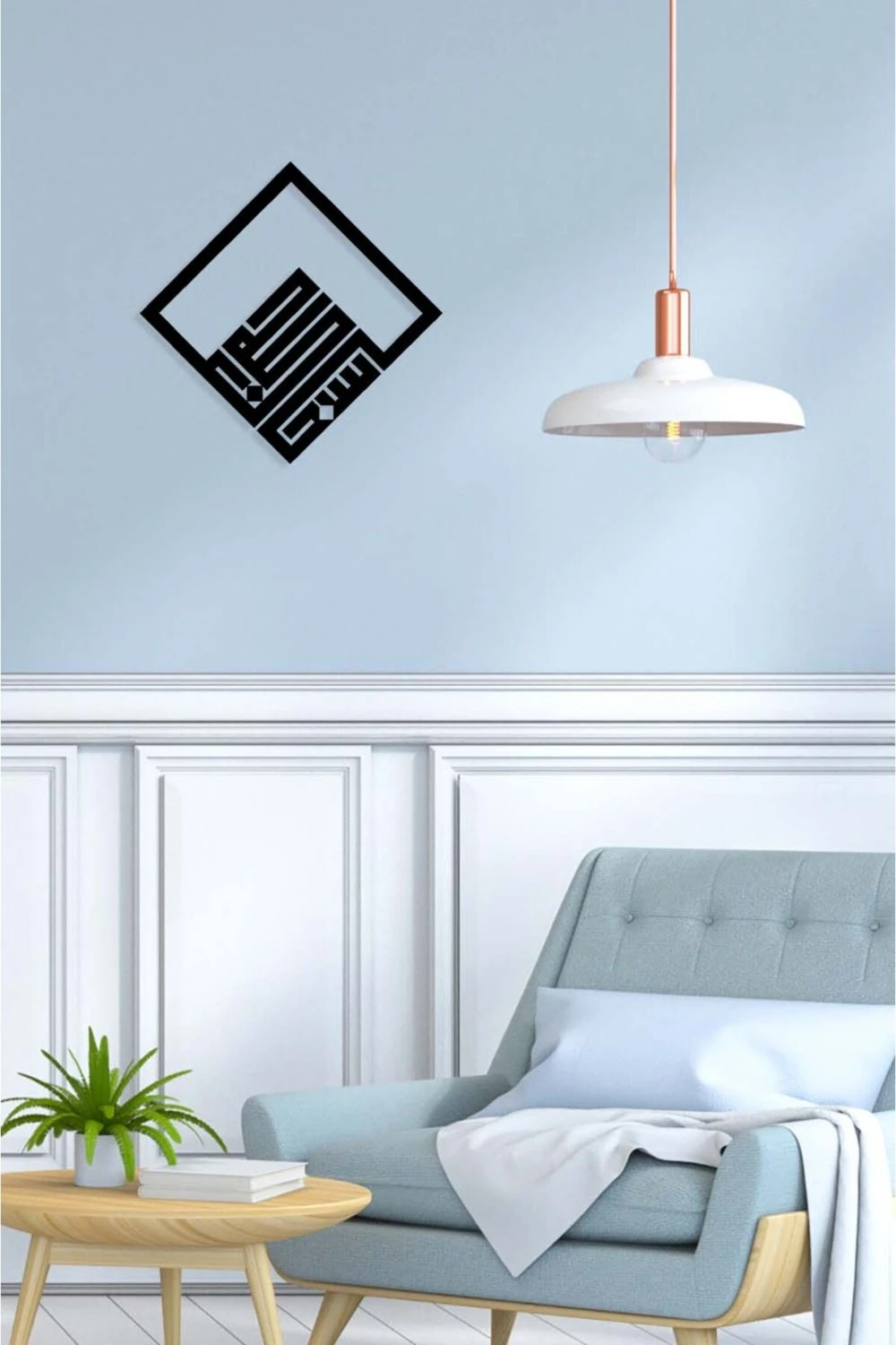 -Subhanallah Islami Metal Tablo - Islami Ev Dekorasyonu - Dini Duvar Tabloları - 45 X 63 - Cm - Sıyah-Islm-091