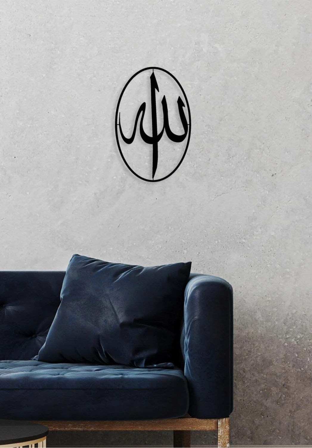 -Allah Islami Metal Tablo - Islami Ev Dekorasyonu - Dini Duvar Tabloları - 41 X 61 - Cm - Sıyah-Islm-051