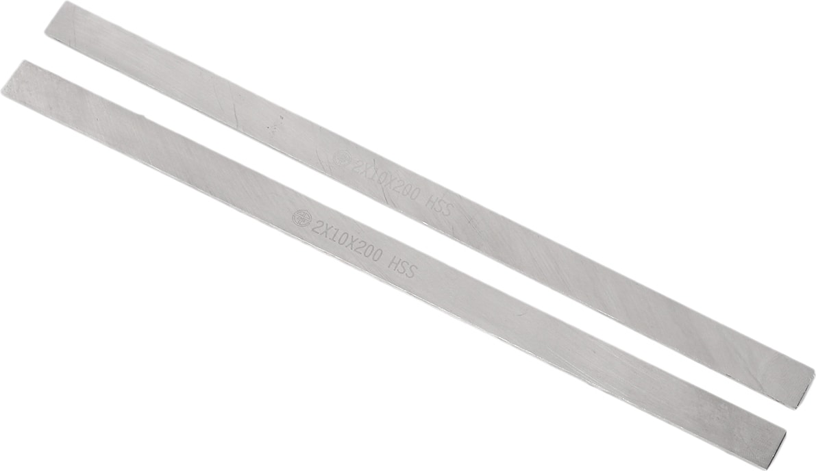 2mm x 10MM x 200MM Makinist Metal Kesme Torna Hss Takım Ucu 2 Adet (Yurt Dışından)