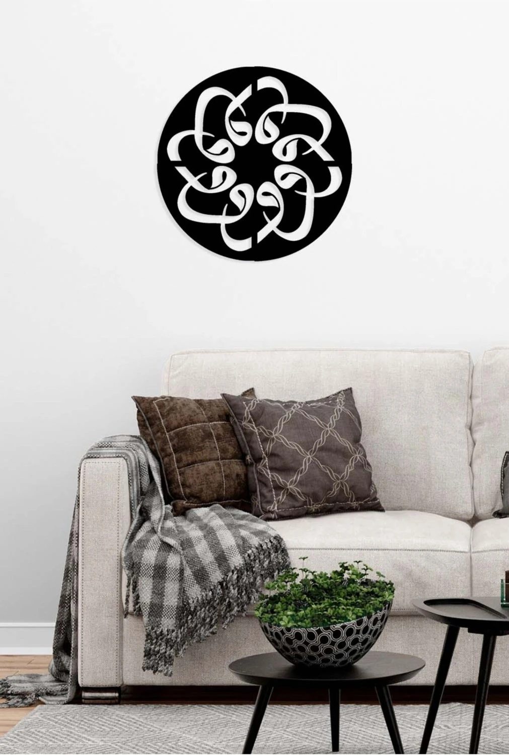 -Vav Harfi Islami Metal Tablo - Islami Ev Dekorasyonu - Dini Duvar Tabloları - 50 X 50 - Cm - Sıyah-Islm-044