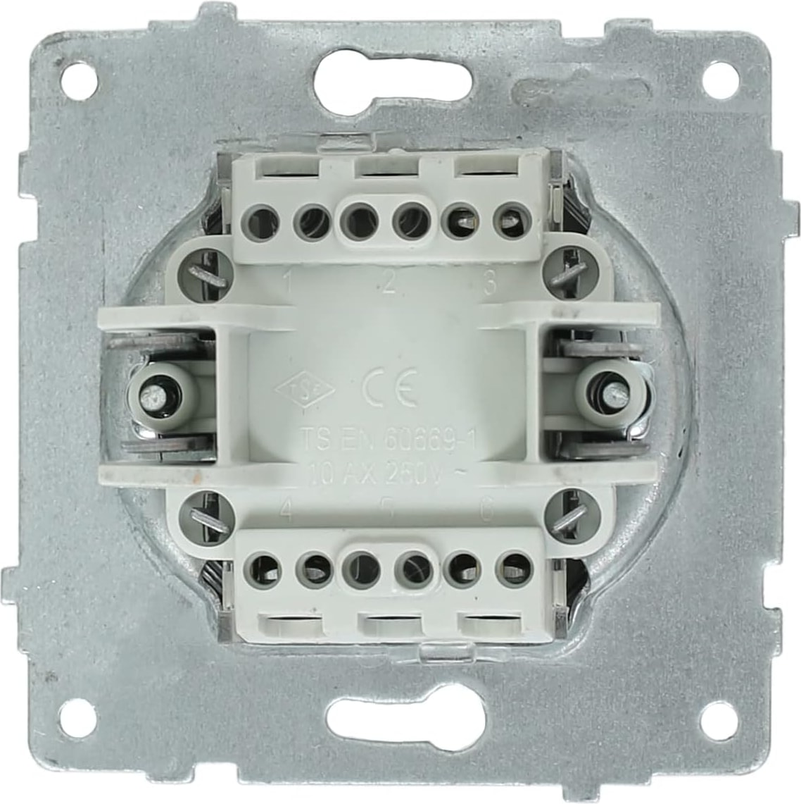 Quantum Siyah Komütatör (İkili Anahtar) (ovivo) Çerçeve Dahildir